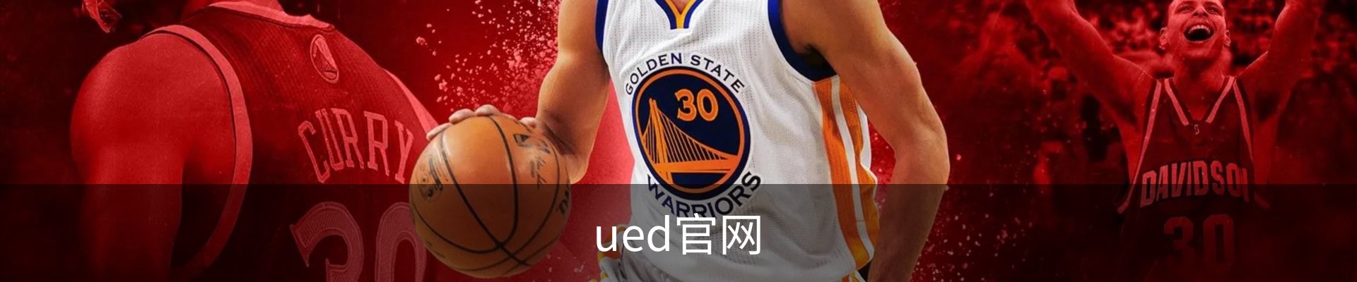 ued官网